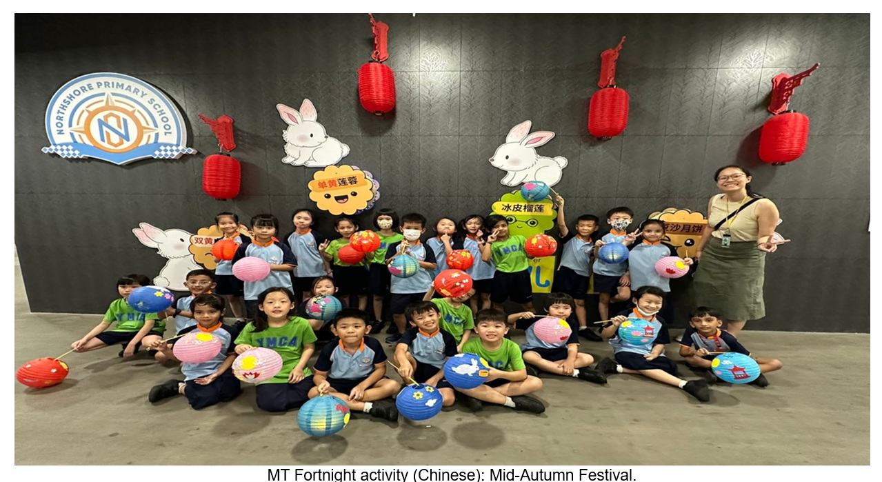 Mid-Autumn Festival